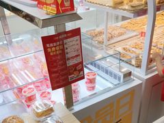 -味多美蛋糕(航天桥店)