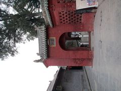 -韩城古城