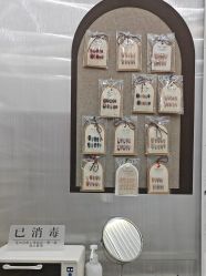 -Face Score美甲美睫皮肤管理