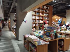 -百新书局(尚悦湾店)