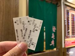 -一兰拉面(新宿中央东口店)