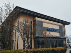 -北京天湖会议中心