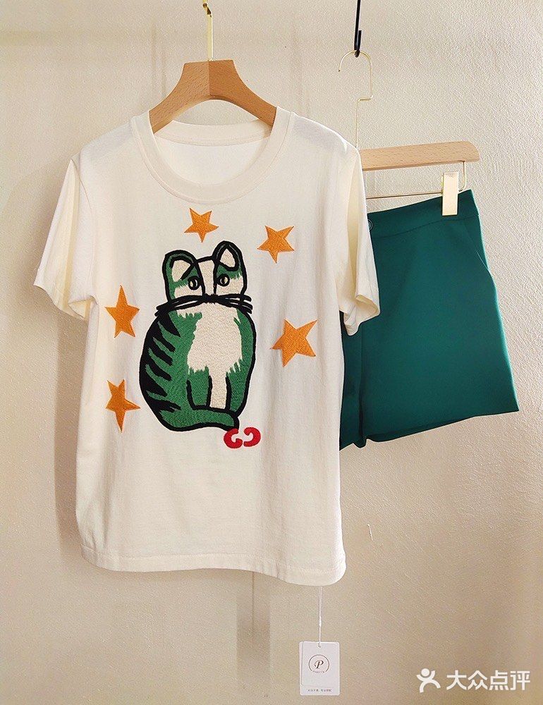 今天终于到苏州最网红服装店打卡