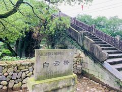 -鹿亭中村