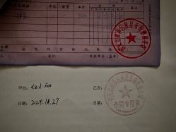 -爱玛家国际母婴月子会所(电力大厦店)