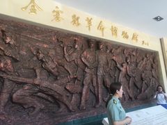 -金寨县革命博物馆