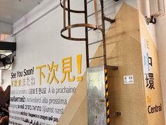 -南丫岛