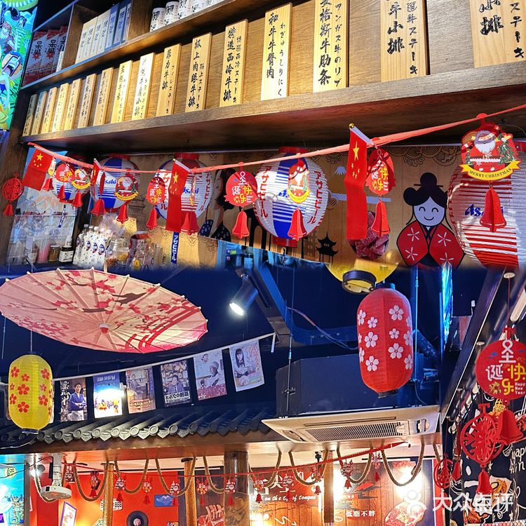 吃日料没来过这家烧肉酒场我真的超遗憾