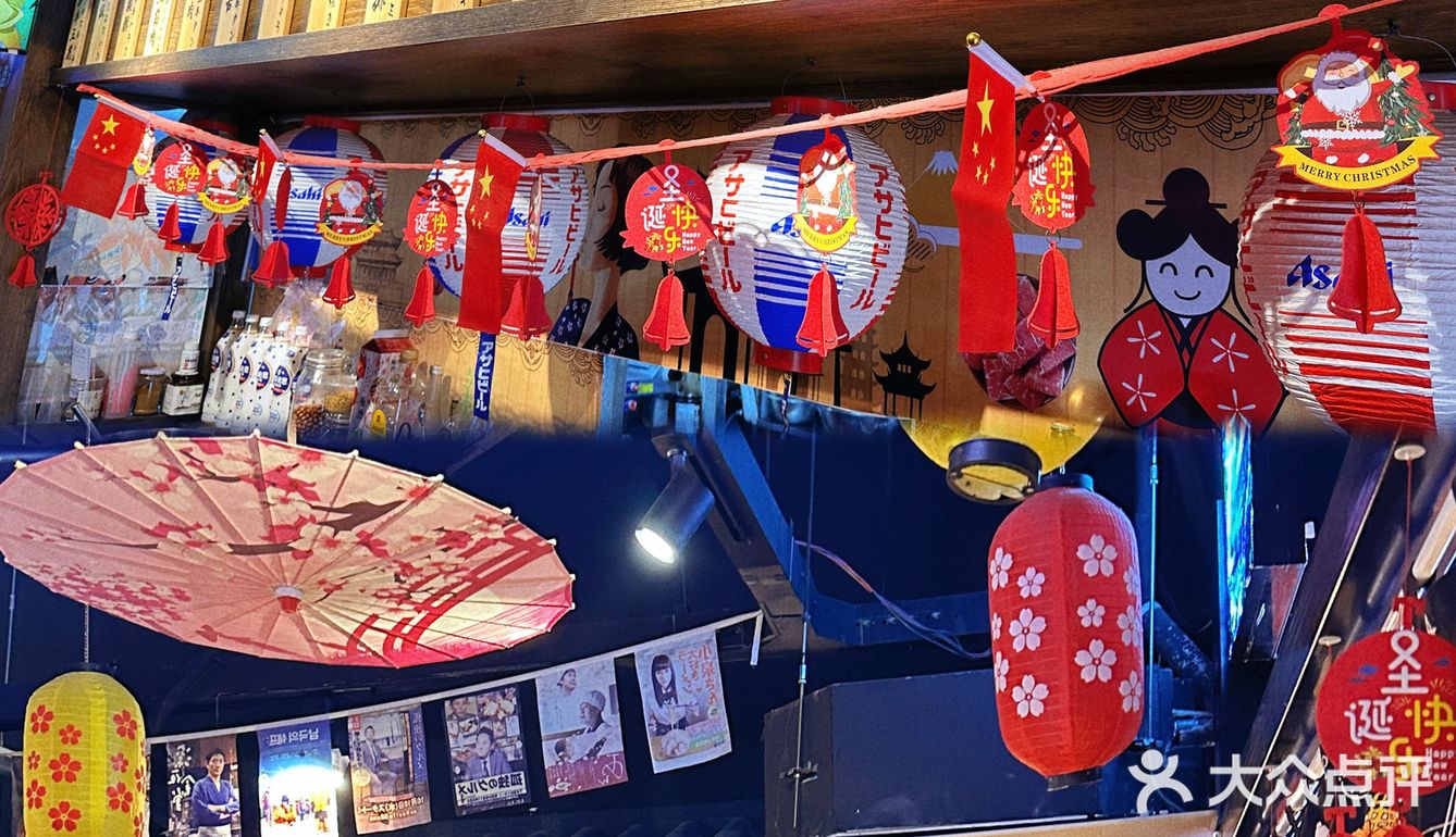 吃日料没来过这家烧肉酒场我真的超遗憾