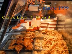 -前进5路汉堡炸鸡(汉街skp店)