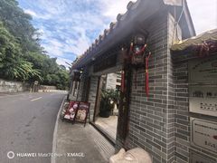 -周大娘牛乳(旧寨古村总店)