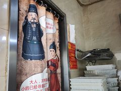 -家阳赵师傅油饼包烧麦(粮道街店)