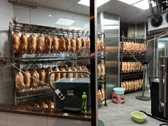 -杨震卤菜旗舰店