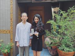 -みかわ是山居
