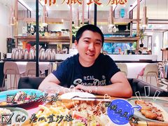 -HELLO MUSAE 拾光缪斯餐厅·纯正希腊风味(苏州中心店)
