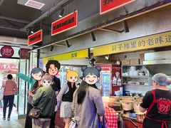 -公交新村粉店(赤岗冲店)
