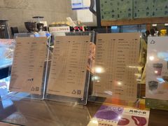 -去茶山(新光里店)