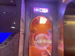 -路边羊烧烤酒场(宝带路店)