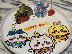 -家贺屋刺身寿司专门店