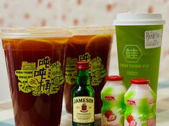 -桂桂茶(恒基名人店)