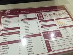 -林记开心动物奶油生日蛋糕(江南春晓店)