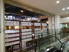 -舊街坊茶楼(市二宫店)