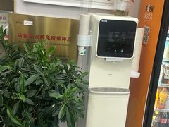 -芭比堂动物医院·CT·微创中心(新顺分院)