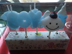 -美丽心情蛋糕(江苏路店)