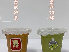 -威利旺卡烘焙西点蛋糕培训(朝阳校区)