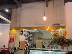 -Retro Deli 茶泡饭