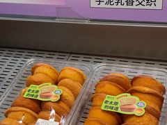 -糕材生•糕点•生日蛋糕(钟楼街店)