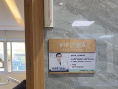 -上海仁爱医院口腔科 · 种植