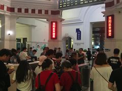 -沈阳站