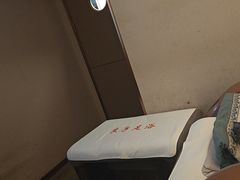 -良子足浴(湖滨店)