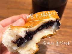 -面包与我Bread Or Me(长城汇店)