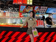 -鹏欣水游城