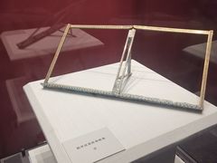 -太原市博物馆