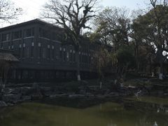 -墨池公园