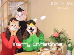 -ROIIN用心(杭州首店)