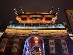 -乾州古城