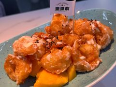 -园里前·私厨·福建菜(台江万达店)
