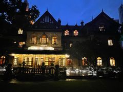 -马勒别墅·中餐厅