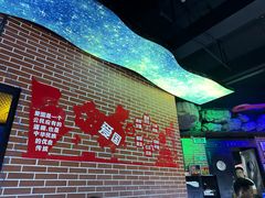 -眼镜哥浦江夜宵大本营