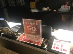 -鱼上·烤鱼(万象城店)