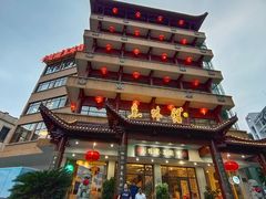 -千岛湖鱼味馆(十字街总店)