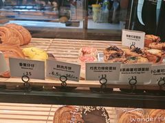 -tuan woodfire kitchen(锦绣坊店)
