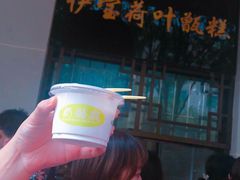 -奶酪魏(牛街总店)