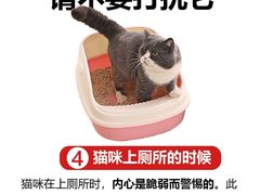 -美迦爱动物医院·夜诊(朝阳路诊疗中心)