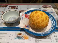 -敏华冰厅(天河城店)