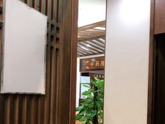 -深圳安仁堂中医·推拿按摩·肩颈调理
